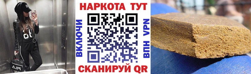Магазин наркотиков Новая Ладога Марихуана  A-PVP  ГАШИШ  Меф мяу мяу  Кокаин 