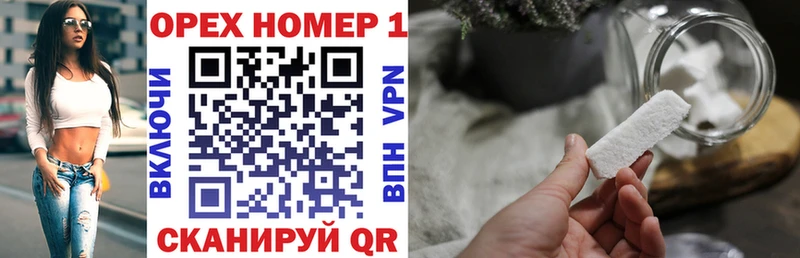 КОКАИН Перу Новая Ладога