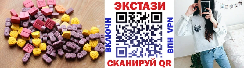 hydra ссылка  Новая Ладога  Экстази Punisher  купить закладку 