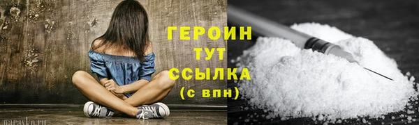 а пвп мука Баксан