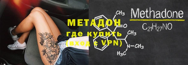 PSILOCYBIN Балабаново