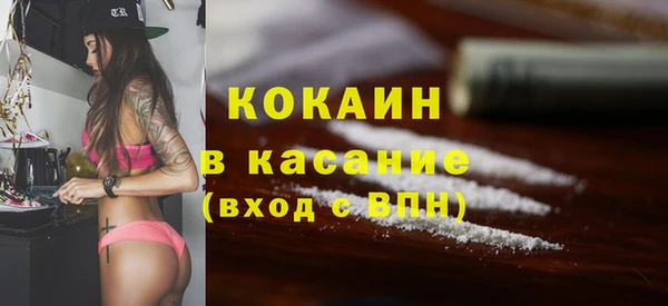 а пвп мука Баксан