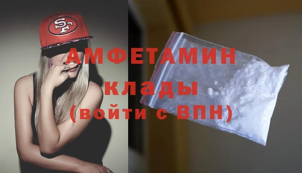 а пвп мука Баксан