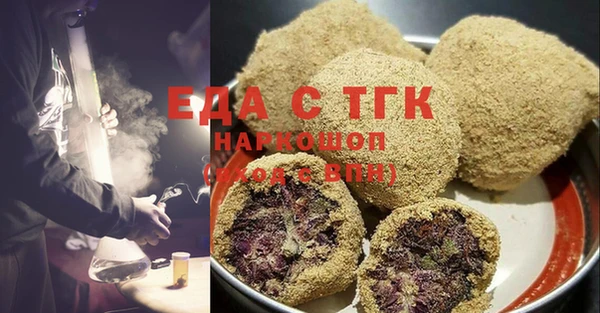 метадон Балахна
