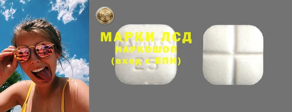 а пвп мука Баксан
