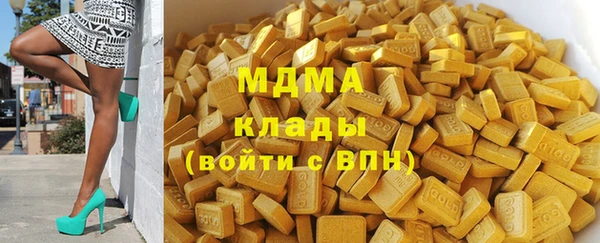 а пвп мука Баксан