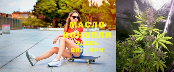 метадон Балахна