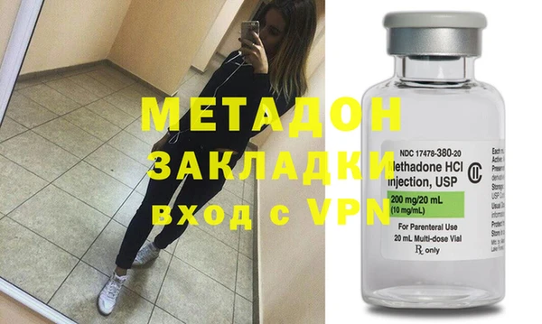 а пвп мука Баксан