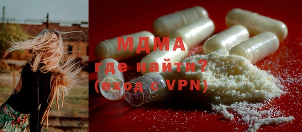 метадон Балахна