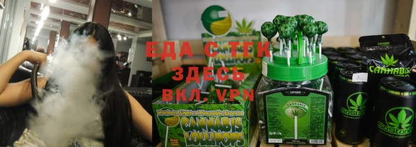 а пвп мука Баксан