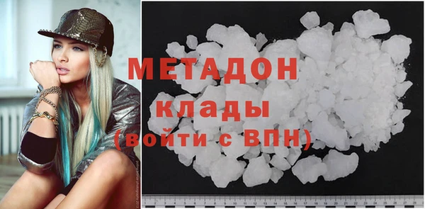а пвп мука Баксан