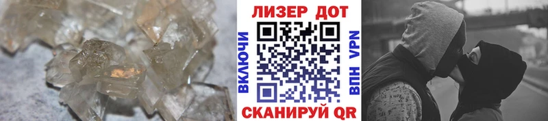 гидра маркетплейс  дарнет шоп  Новая Ладога  Лсд 25 экстази кислота 